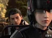 首部3D军事科幻类动画《雄兵连》点击破11亿，满满都是槽点！