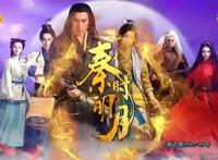 《天行九歌》、《雄兵连》第二季跳票，开学季还有这几部动漫陪伴