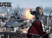 《雄兵连》角色介绍