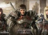 《雄兵连》角色介绍