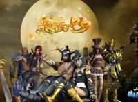 《超神学院》:从《啦啦啦德玛西亚》到《雄兵连》