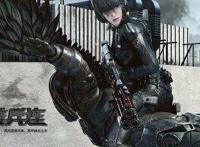 《超神学院·雄兵连》超越LOL，游戏改编动漫可以有更好突破