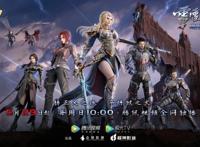 宇宙级大场面！国漫《雄兵连3：雷霆万钧》强势回归！