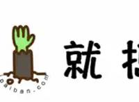 雄兵连：一部靠天使颜值撑起来的动画，如果没有他们你还会看吗？