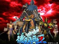 雄兵连，从最初的粗糙到现在的精品，国漫发展的缩影。