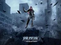 雄兵连：国产真的能有一部动漫，能超越这个时代的水准