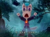 虹猫蓝兔七侠传：结局最悲惨的5位角色，最后一位叫人痛心！