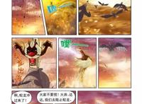 虹猫蓝兔光明剑：七侠观月遇蛟龙出世，灵山洞主借机铸成黑龙剑