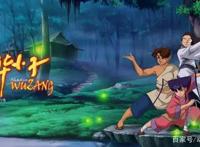 观众最喜欢的几部国产动画，如果能够出续集的话，你还会去看吗？