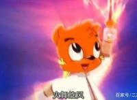 同样是十重火舞旋风，白猫正面对抗黑心虎，虹猫为何要等七剑合璧