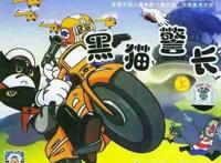 这几部动画片看到就快哭了，真的是太怀念了，如今很难再看到了