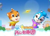 虹猫蓝兔两部新动画过审，可是这3D画风，早已经不是我们的童年