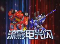 盘点那些伴随00后走过的国漫，虹猫蓝兔，超兽武装，还记得吗？