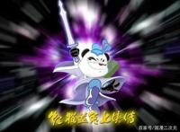 国漫良心，虹猫蓝兔七侠传