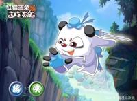 国漫良心，虹猫蓝兔七侠传