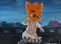 虹猫仗剑走天涯：二郎真正想送给小镜子的生日礼物是什么？