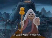 能与虹猫火舞旋风天地同寿抗衡的人，阿木也不算是最强一个