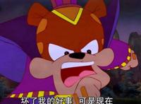 《虹猫蓝兔七侠传》为何被认为是同系列中最好的作品？