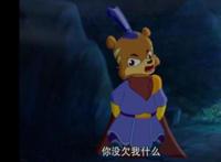 《虹猫蓝兔七侠传》为何被认为是同系列中最好的作品？