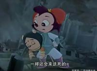 如何评价《虹猫蓝兔仗剑走天涯》里的灵儿？为什么那么多人讨厌它