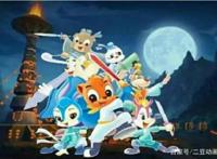 如何评价《虹猫蓝兔仗剑走天涯》里的灵儿？为什么那么多人讨厌它