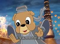 虹猫仗剑走天涯，小朋友们爱看的科幻唯美轻松有趣的动画大片！