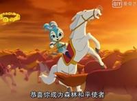 虹猫仗剑走天涯，小朋友们爱看的科幻唯美轻松有趣的动画大片！