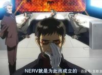 《新世纪福音战士新剧场版：终》今日上映谁与真嗣走到最后？