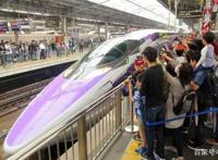 日本《新世纪福音战士》版新干线子弹头列车结束运行