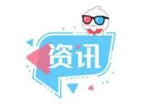 等了7年！日本神作《新世纪福音战士》新剧场版最终章终于要来了