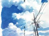 等了7年！日本神作《新世纪福音战士》新剧场版最终章终于要来了