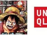 跟风优衣库？新世纪福音战士推出主题T恤，明日香痛衣不得不买！