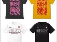 跟风优衣库？新世纪福音战士推出主题T恤，明日香痛衣不得不买！