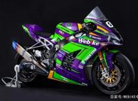 新世纪福音战士的情怀！EVART初号机WebikeTRICKSTAR