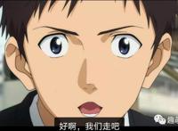 EVA《新世纪福音战士剧场版：终》：一段漫长旅途的终点