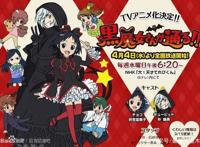 非常好看的动漫番！CLANNAD