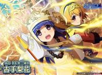 两大治愈作官方联动：Clannad与寒蝉，绵流团子大家族？