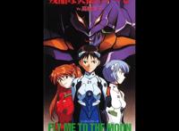 前奏响起便已热泪盈眶，这几首动漫神曲你都听过吗？