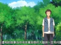 盘点京阿尼出过的优秀动画作品，凉宫、幸运星……