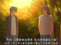 命运、梦想、现实，把三者交织在一起故事，才是改变人生的神作