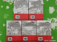 诞生在上个世纪的七十年代，《三国志》漫画版有着典型时代的特点