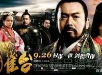 日本人疯狂痴迷三国，游戏动漫各种魔改，我国为什么不收版权费？