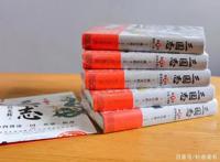 横山光辉《三国志》——历史漫画珍藏必入