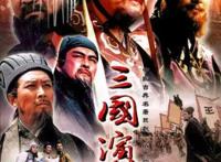 日本版《三国》即将来袭，小乔的人选还行，看到貂蝉我“炸了”