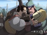 《三国演义最强武将传》怒打督邮，更大的发挥，更好的兄弟