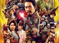 日本比我们更加喜爱《三国》，重金购买央视版权，还评出十大名将