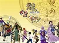 日本动漫里的《三国演义》，曹操诸葛亮和关羽，三国英雄日本化！