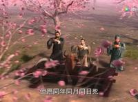 历时十年打造出来的新番动漫《三国演义》，据说定集为800集