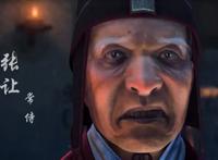 最新动画版《三国演义》来了，这特效我很服气！