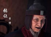 最新动画版《三国演义》来了，这特效我很服气！